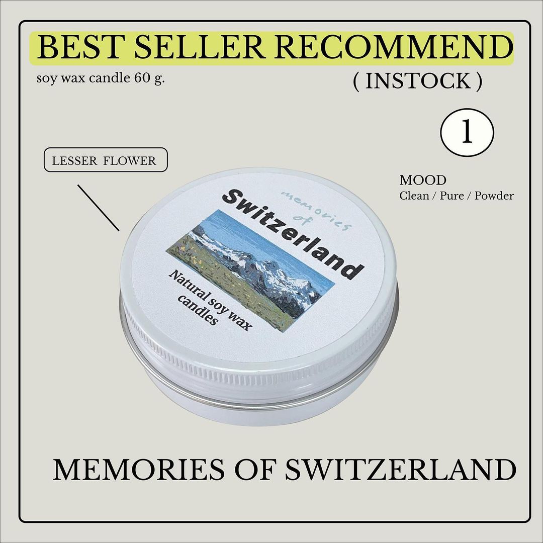 Memories of Switzerland - Soy Candle (60g)