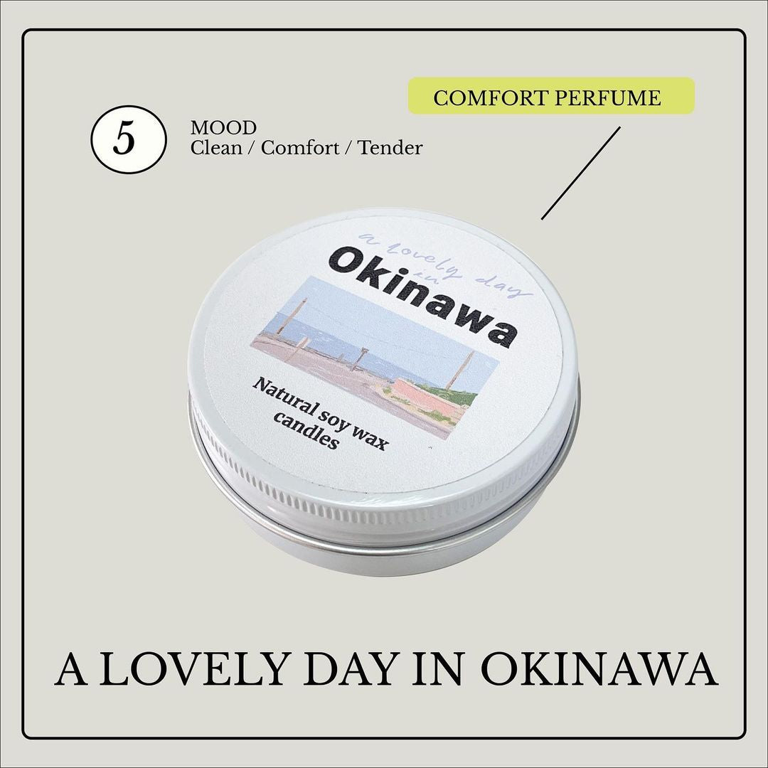 A Lovely Day In Okinawa - Soy Candle (60g)