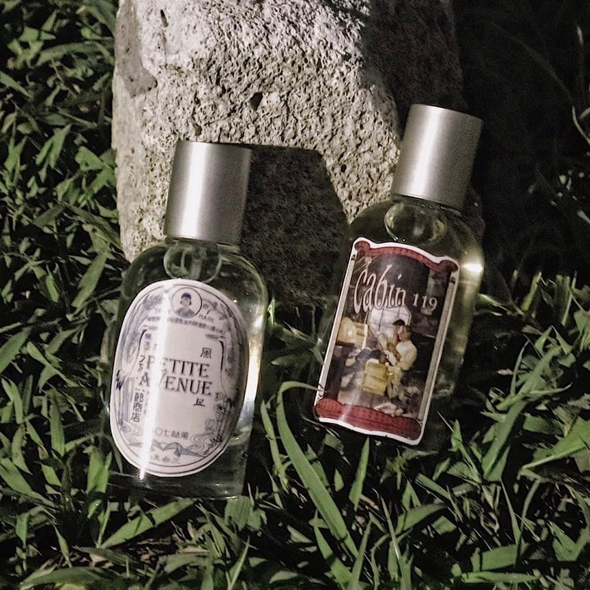 Cabin 119 Perfume EDP