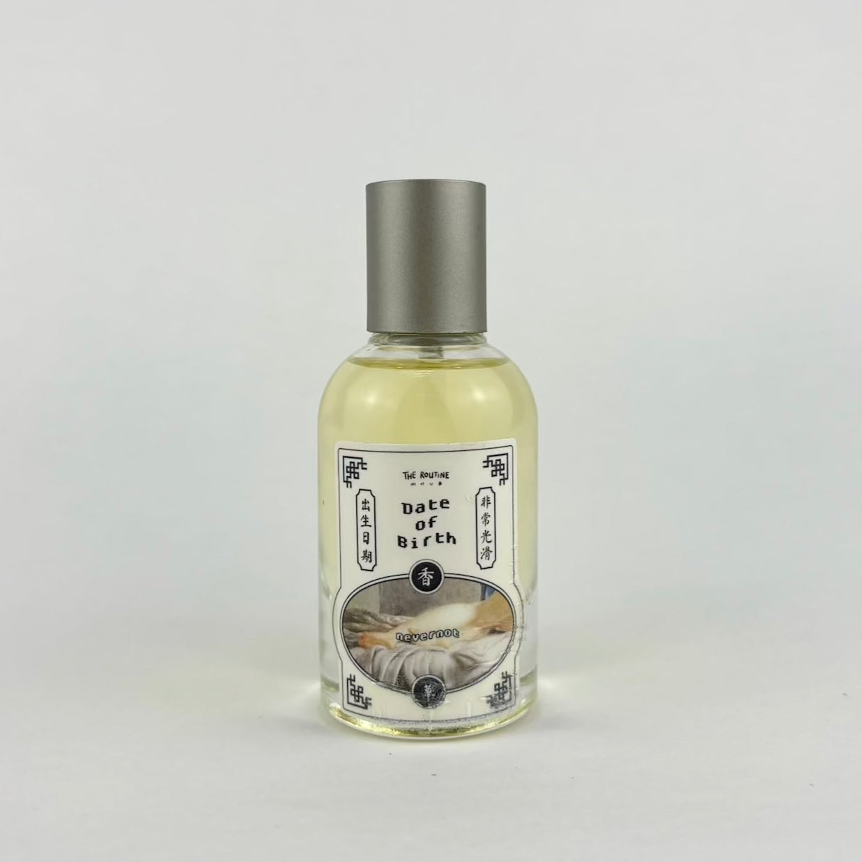 Date of Birth Perfume EDP