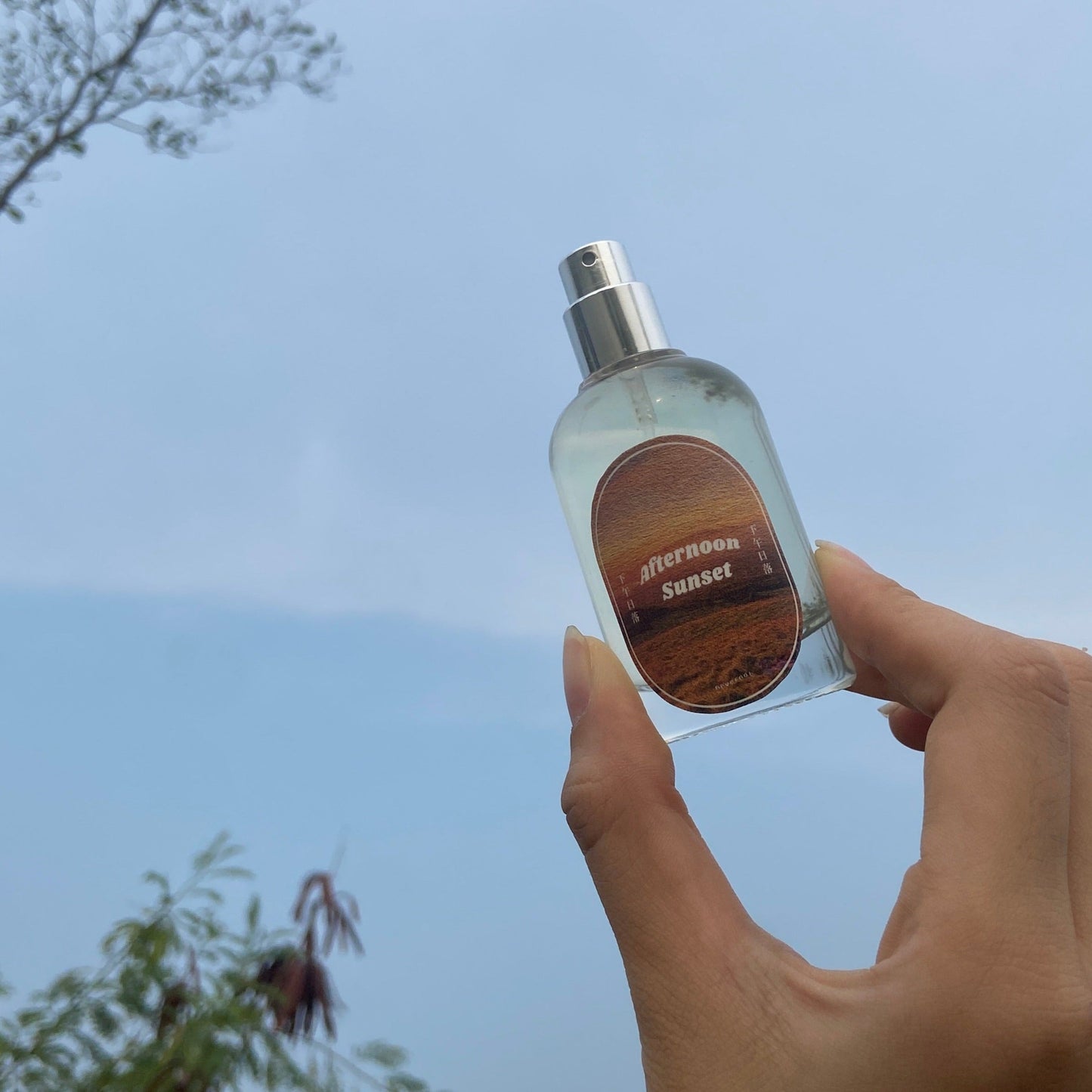 Afternoon Sunset Perfume EDP