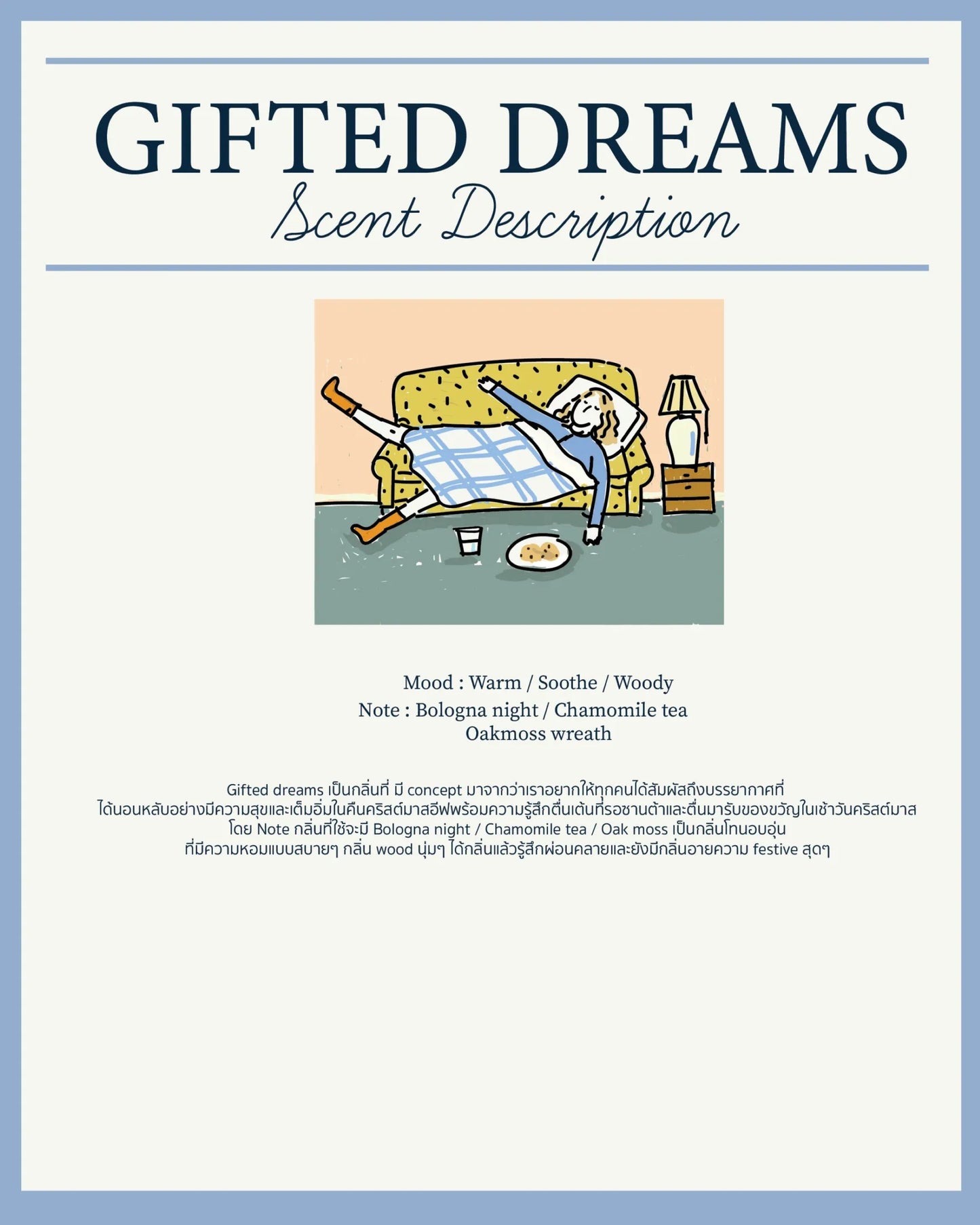 Gifted Dreams - Soy Candle (60g)