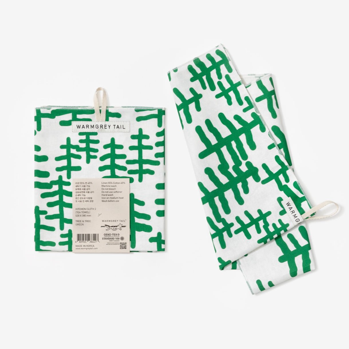 Tree Kitchen Cloth 2 - Green