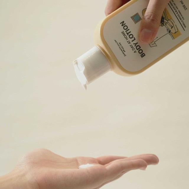 A Day At Home - Body Lotion