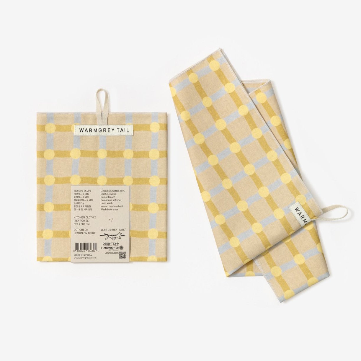 Dot Check Kitchen Cloth 2 - Lemon on Beige