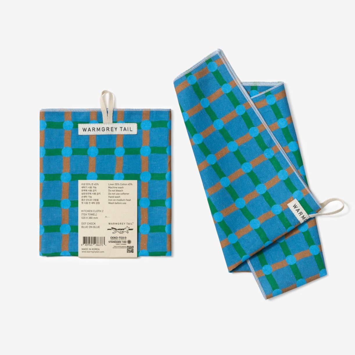 Dot Check Kitchen Cloth 2 - Blue on Blue