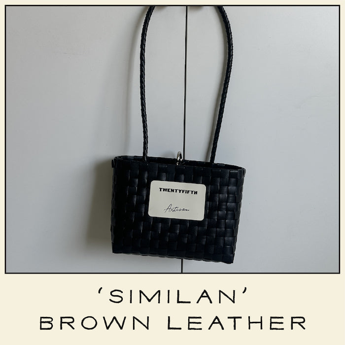 Similan Basket Bag