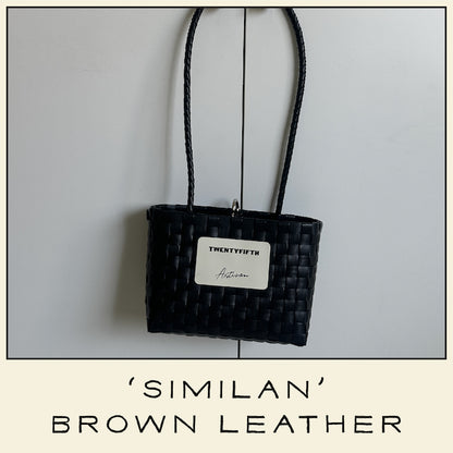Similan Basket Bag