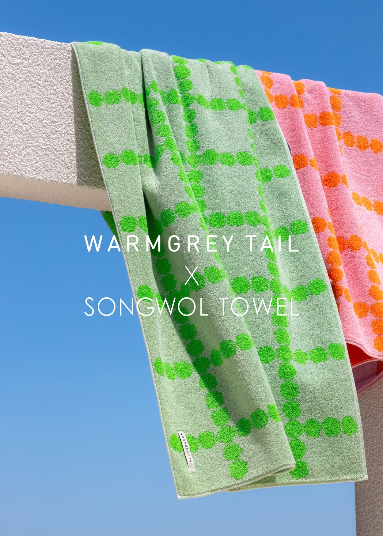 Blossom Check Big Towel - Green