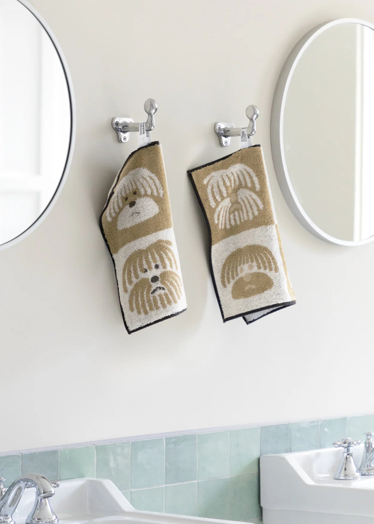 Fluffy Dog Hand Towel - Beige