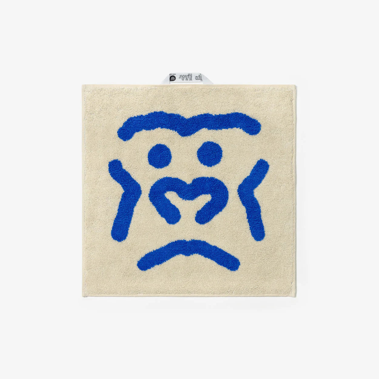Gorilla Hand Towel - Blue