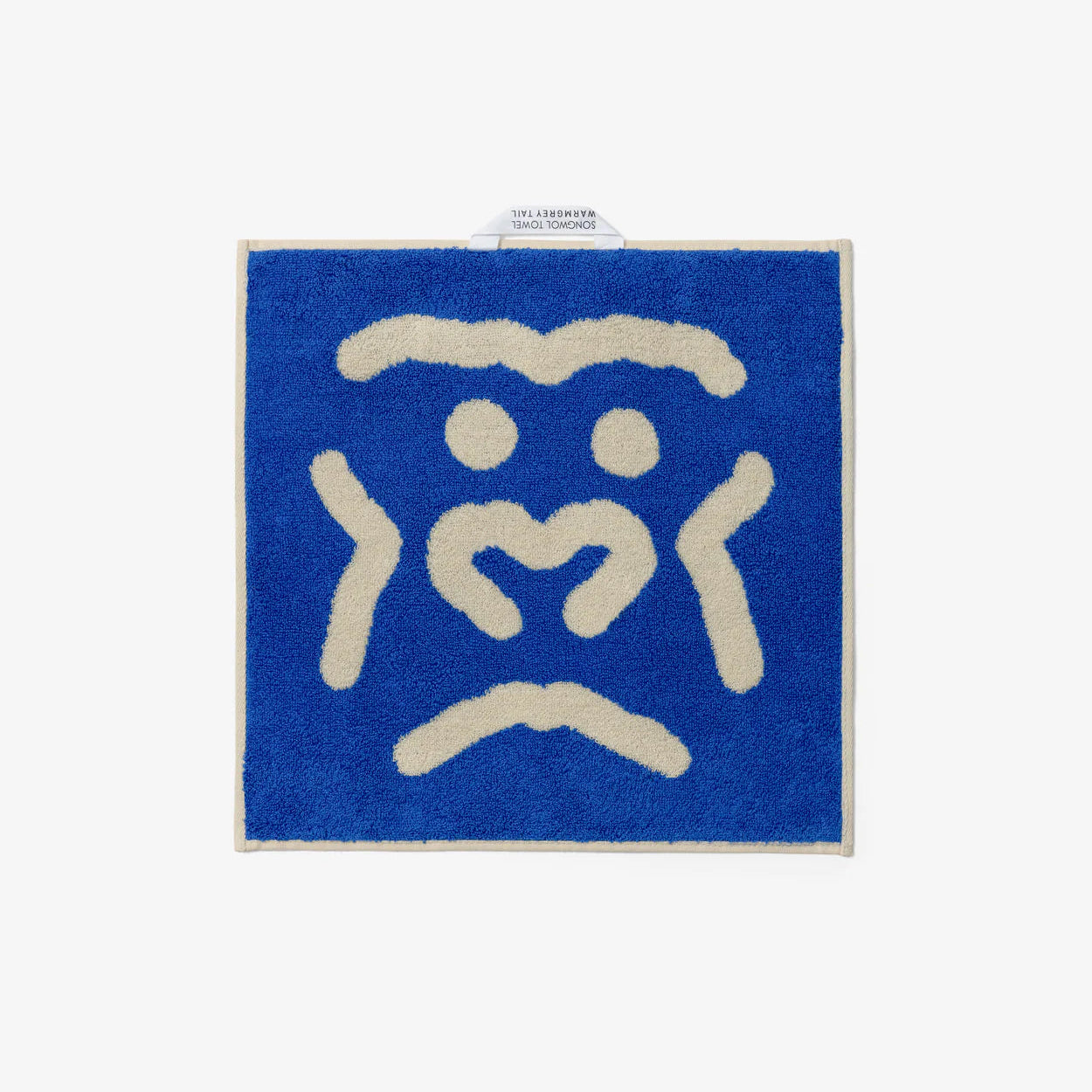 Gorilla Hand Towel - Blue