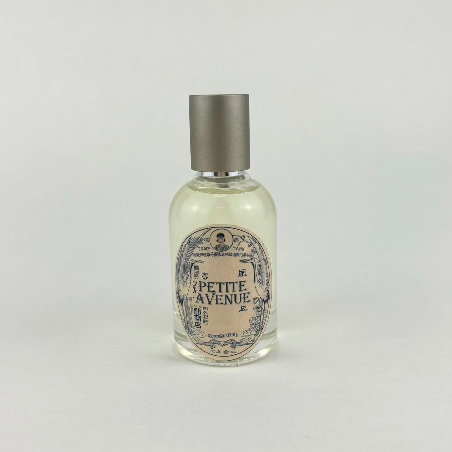 Petite Avenue Perfume EDP