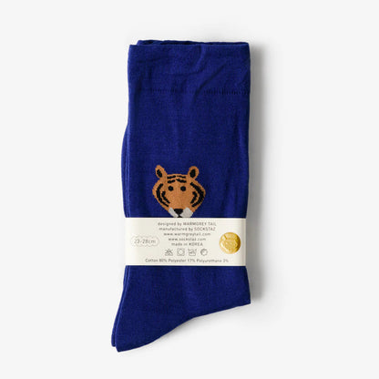Meet Tiger Socks - Blue