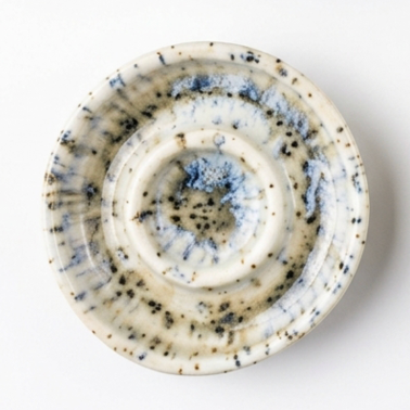 Mini Ashtray Dish