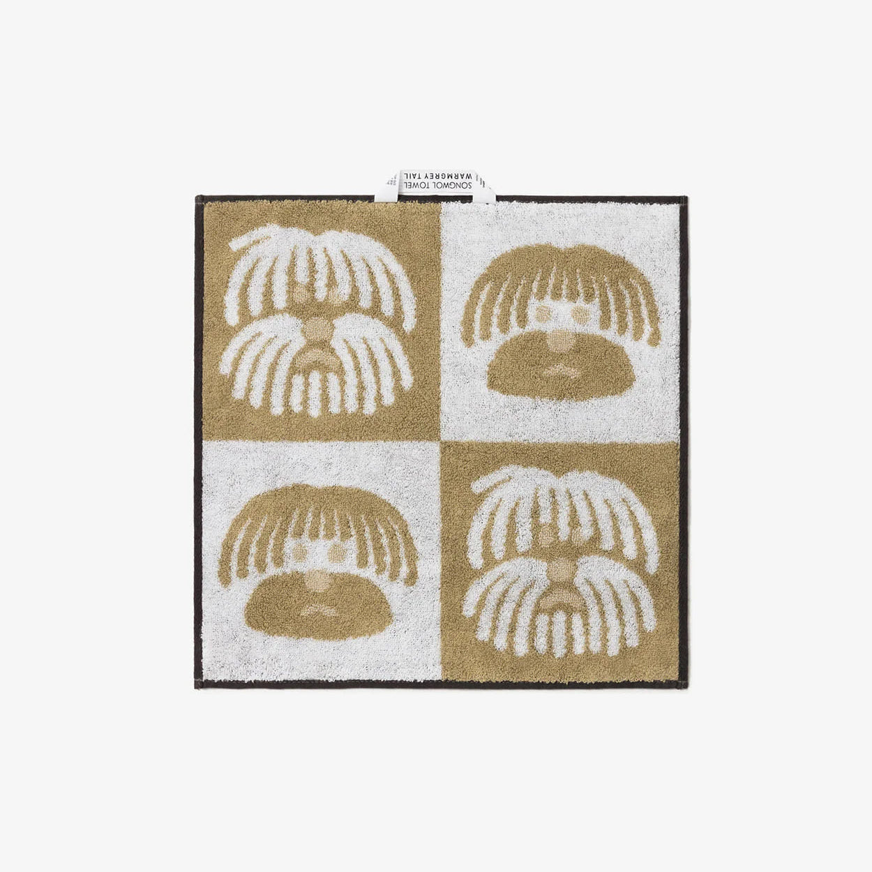 Fluffy Dog Hand Towel - Beige
