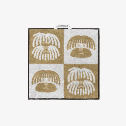 Fluffy Dog Hand Towel - Beige