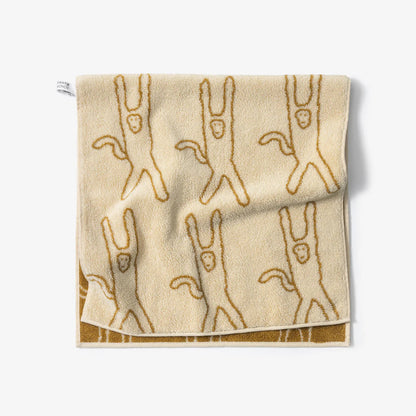 Monkey Face Towel - Ivory