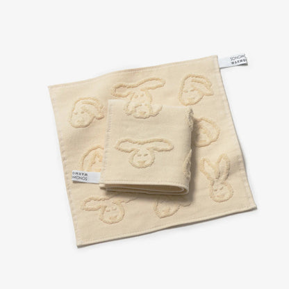Hand Cloth 2P Gift Set