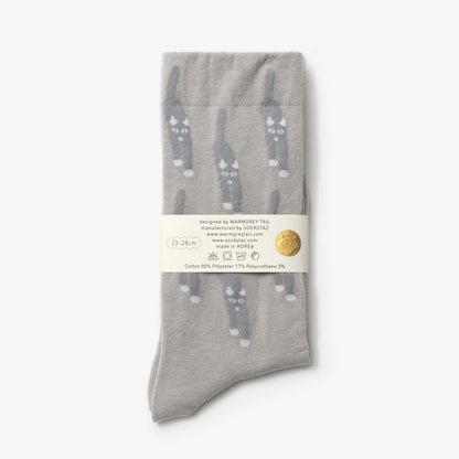Cat Coming Socks - Grey