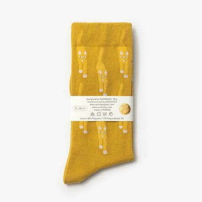Cat Coming Socks - Yellow