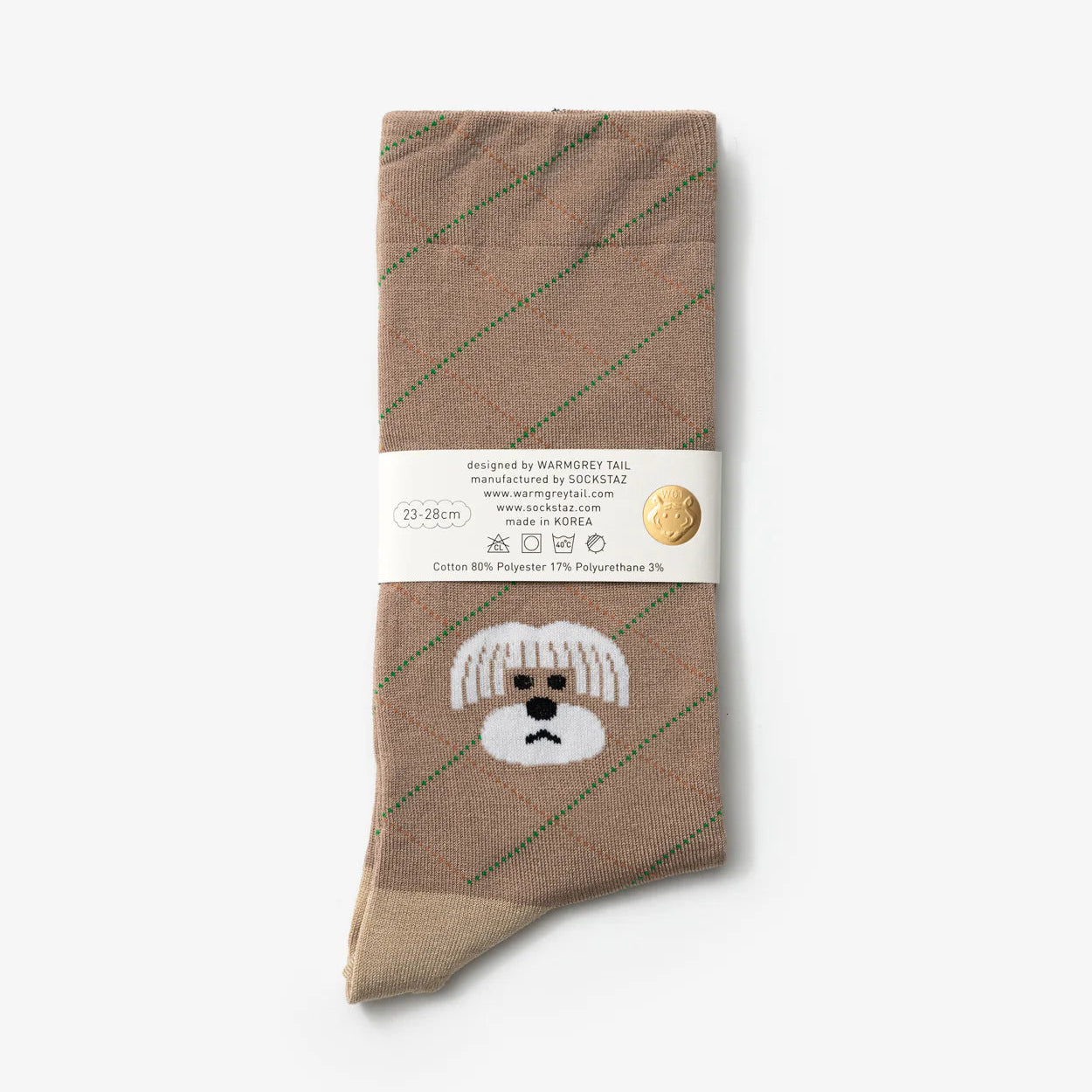 Hair Cut Socks - Brown